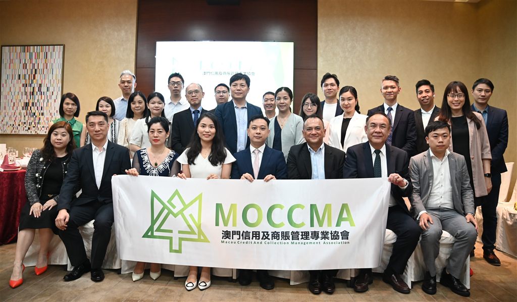澳門信用及商賬管理專業協會成立